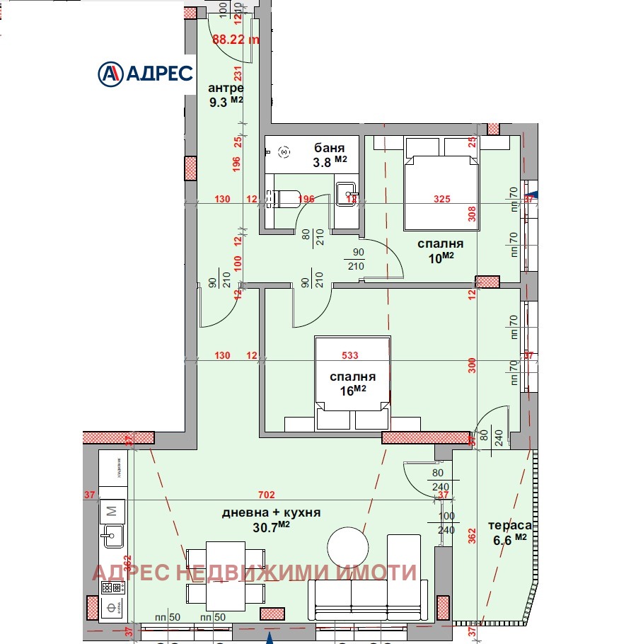 Продава 3-СТАЕН, гр. Стара Загора, Център, снимка 2 - Апартаменти - 53119522