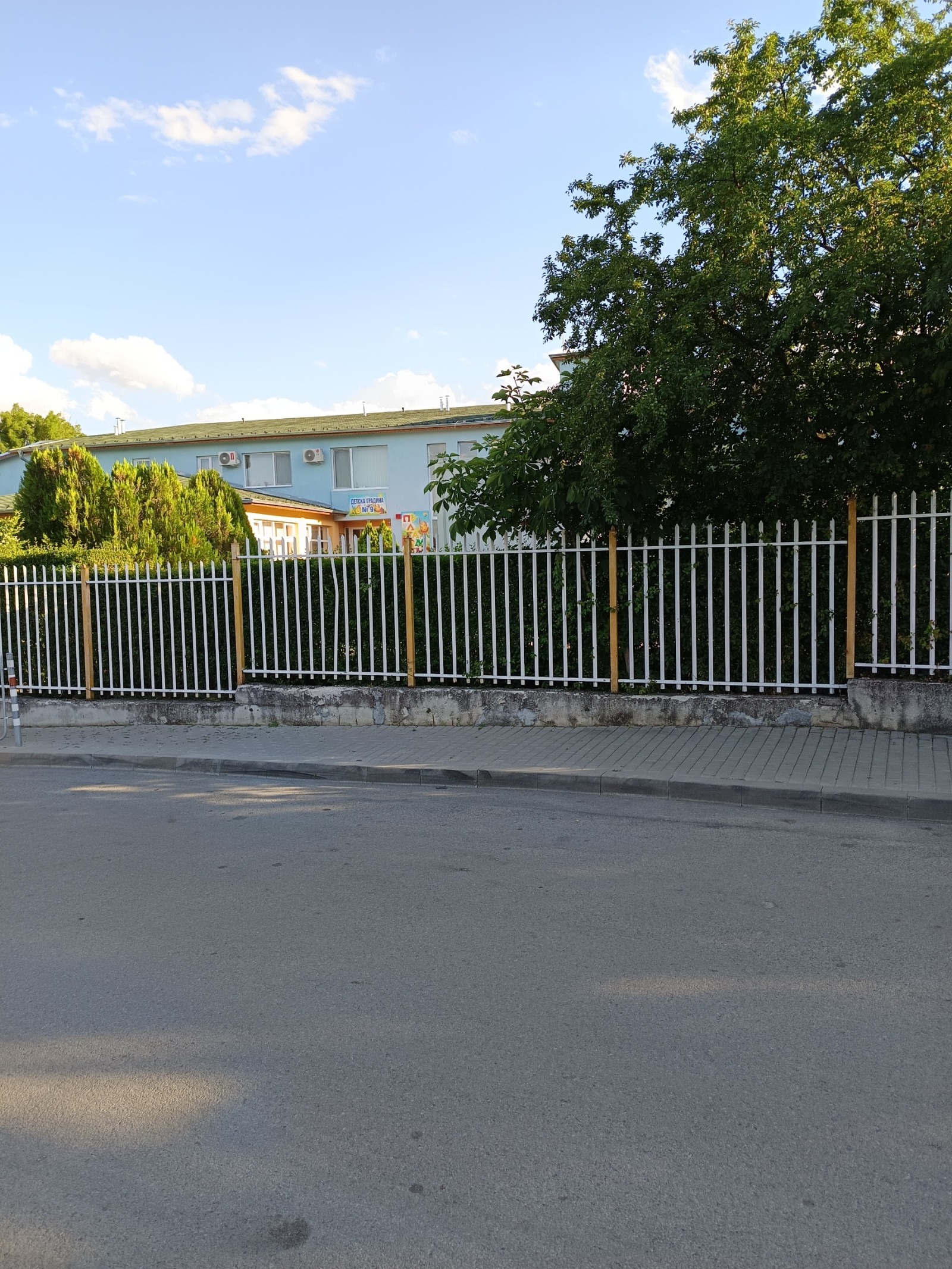 Продава 3-СТАЕН, гр. София, Суходол, снимка 11 - Апартаменти - 56226251