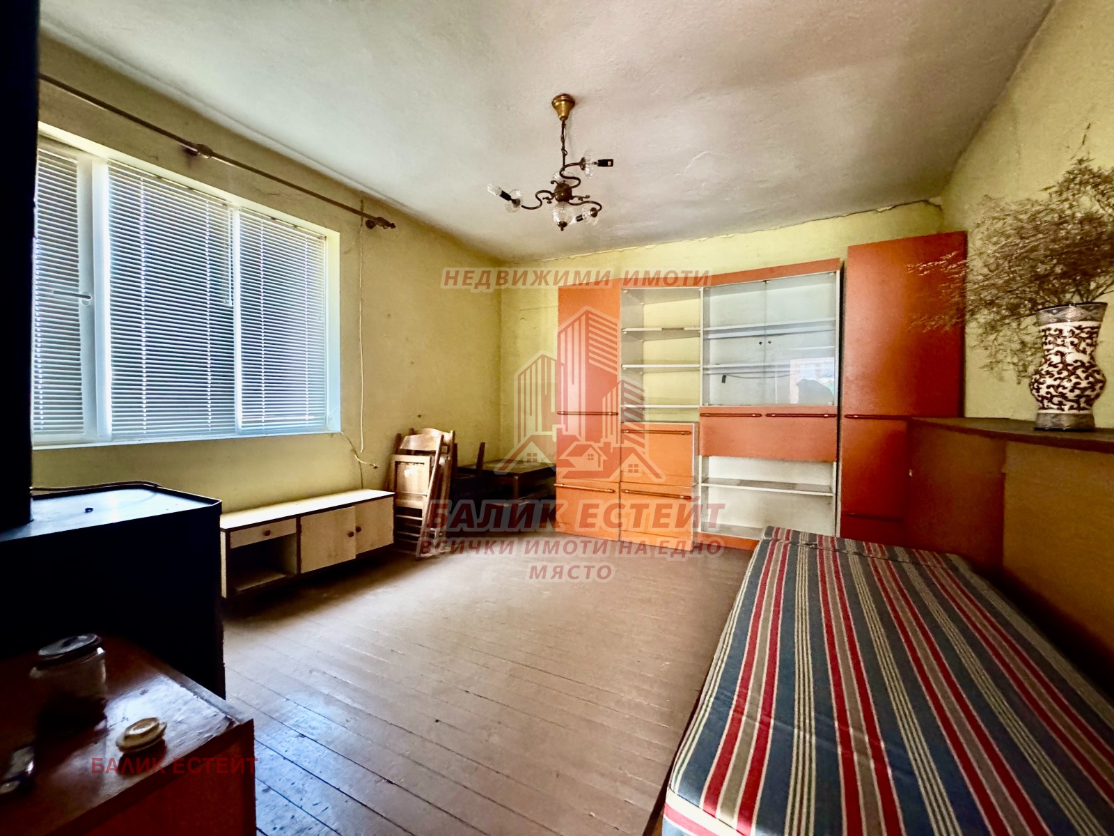 Продава КЪЩА, гр. Добрич, Център, снимка 4 - Къщи - 56019430
