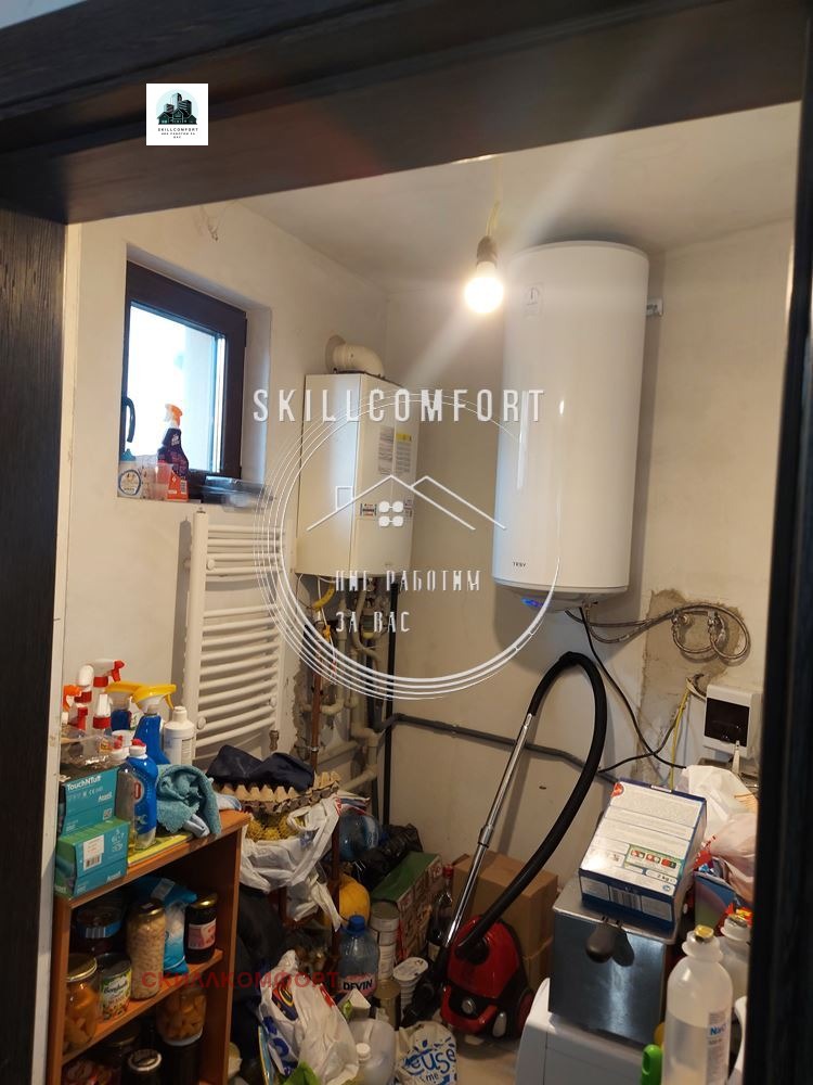 ������� ���� | Imot.bg � ����������� 14