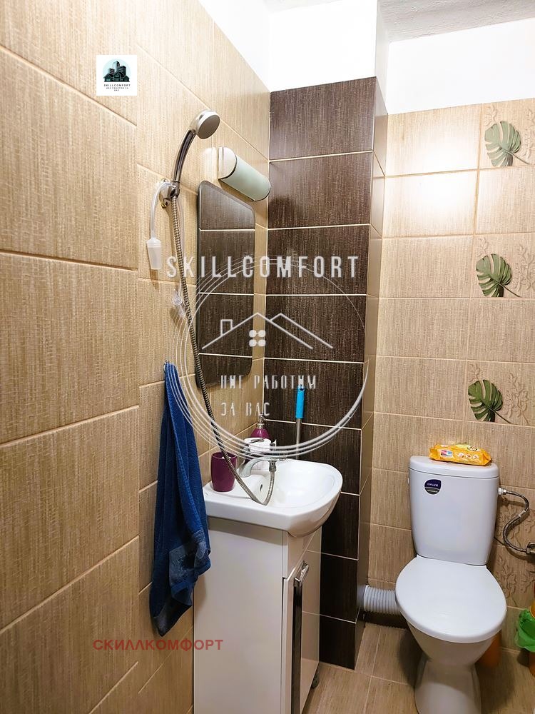 ������� ���� | Imot.bg � ����������� 16