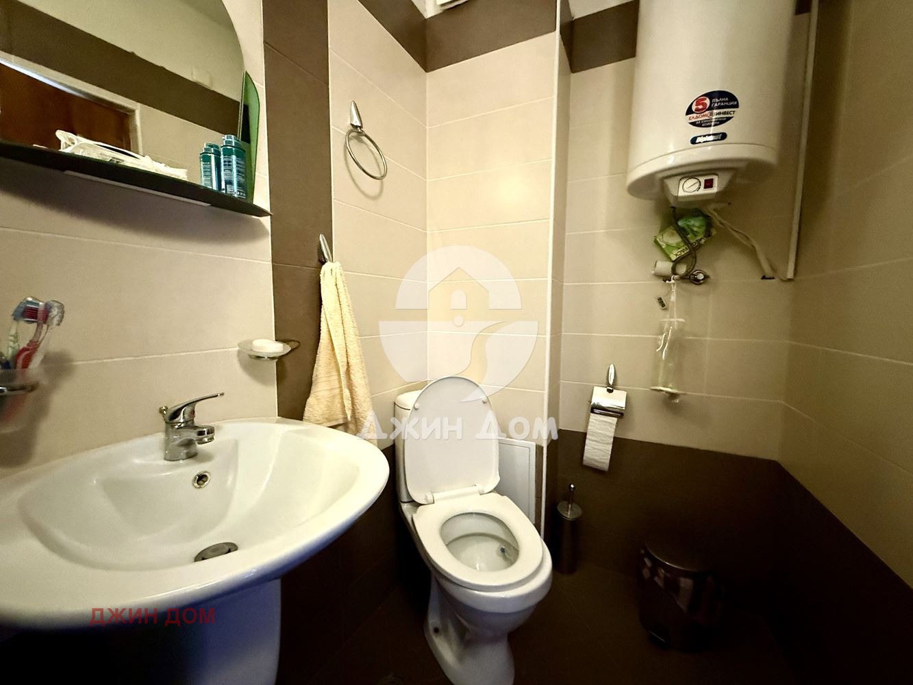 ������� 2-����� | Imot.bg � ����������� 9