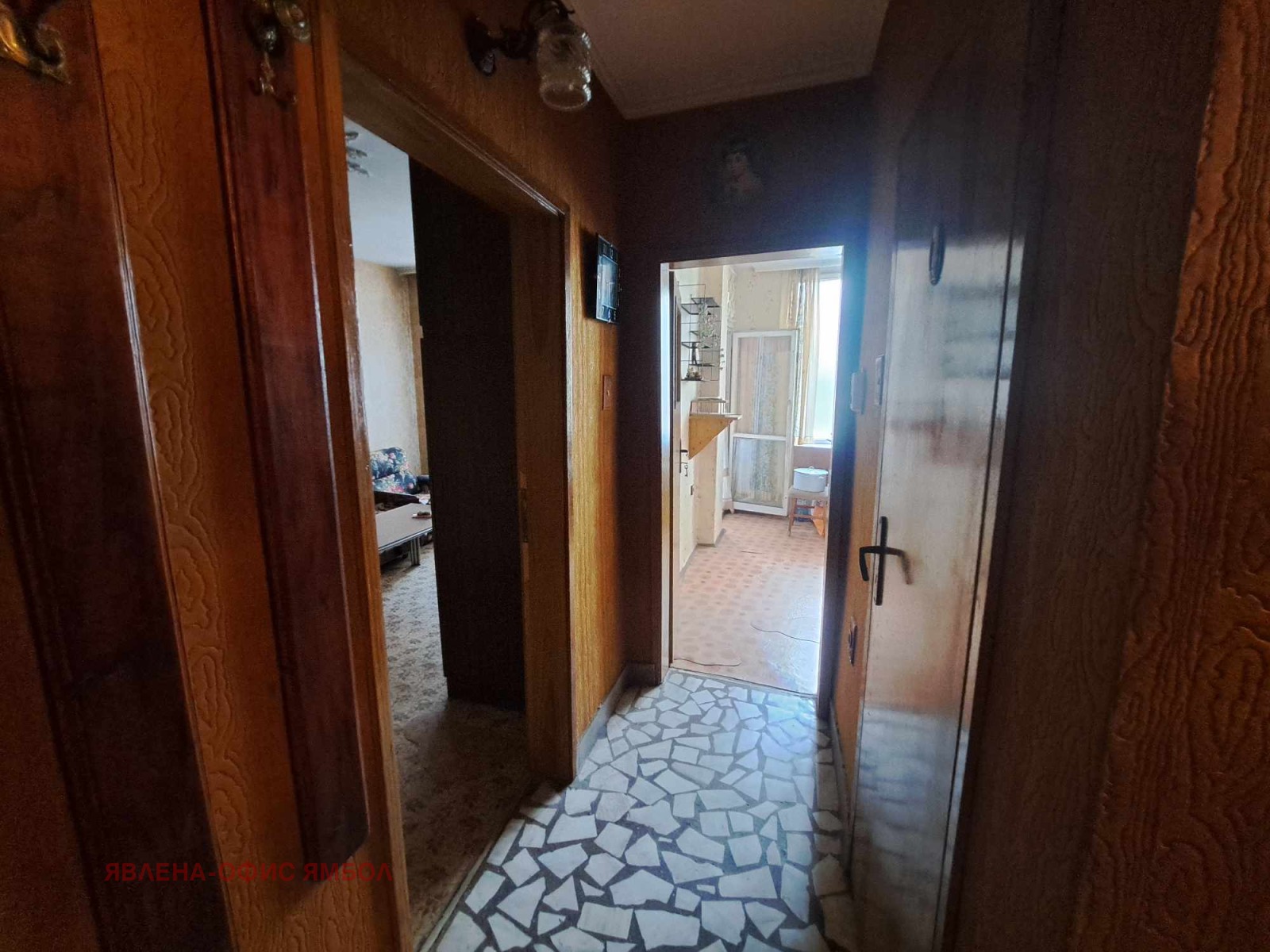 ������� 2-����� | Imot.bg � ����������� 10