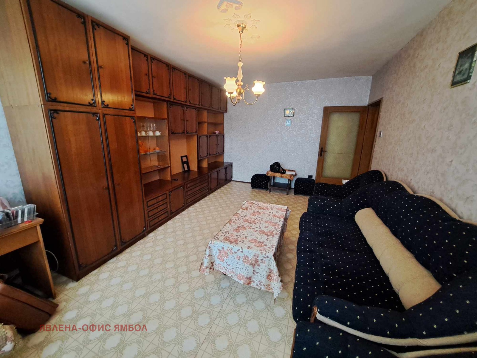������� 2-����� | Imot.bg � ����������� 2
