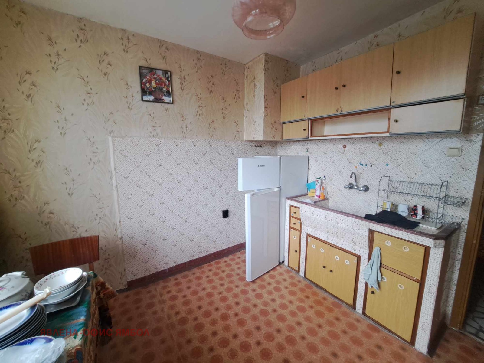 ������� 2-����� | Imot.bg � ����������� 5