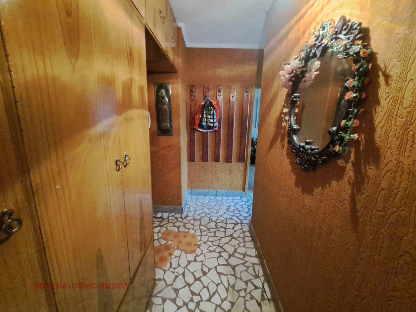 ������� 2-����� | Imot.bg � ����������� 12