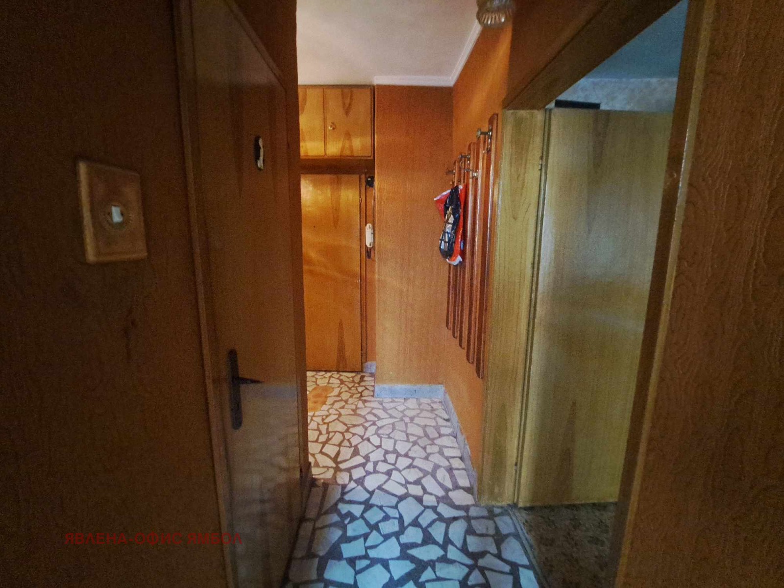 ������� 2-����� | Imot.bg � ����������� 13