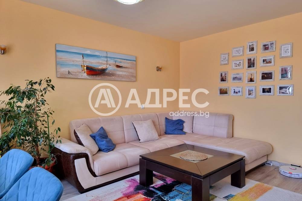 ������� 3-����� | Imot.bg � ����������� 5