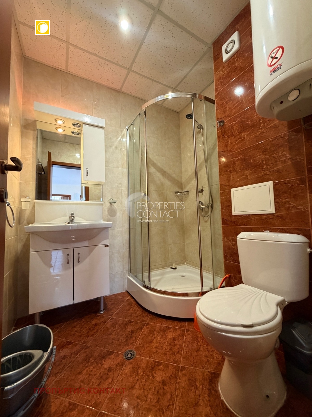 ������� 3-����� | Imot.bg � ����������� 7