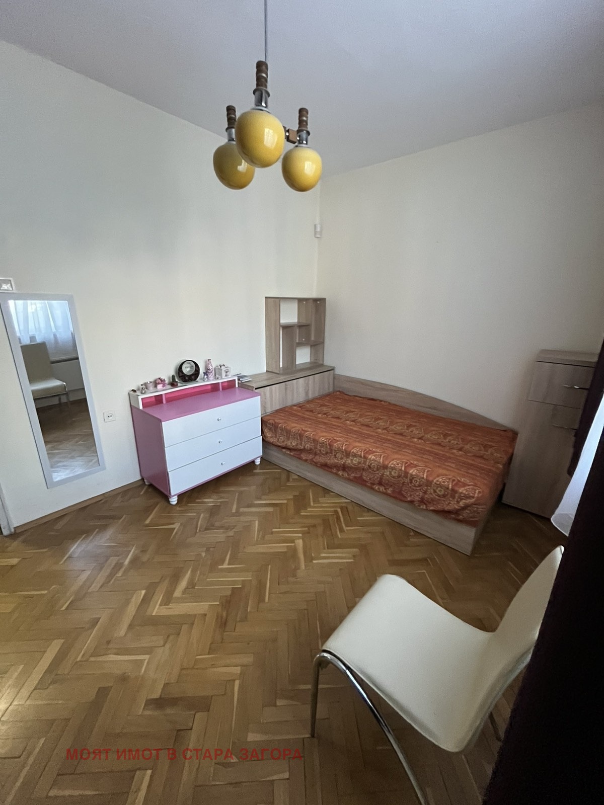 ������� 4-����� | Imot.bg � ����������� 5