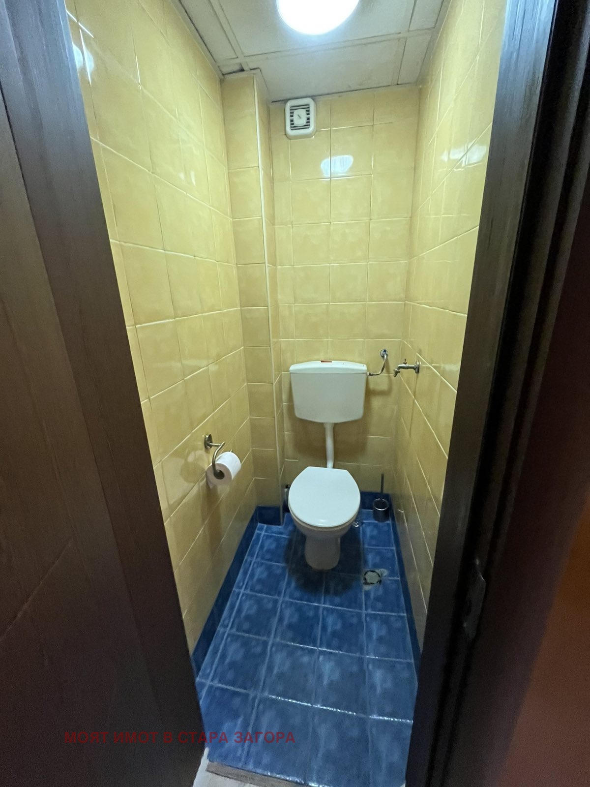 ������� 4-����� | Imot.bg � ����������� 9