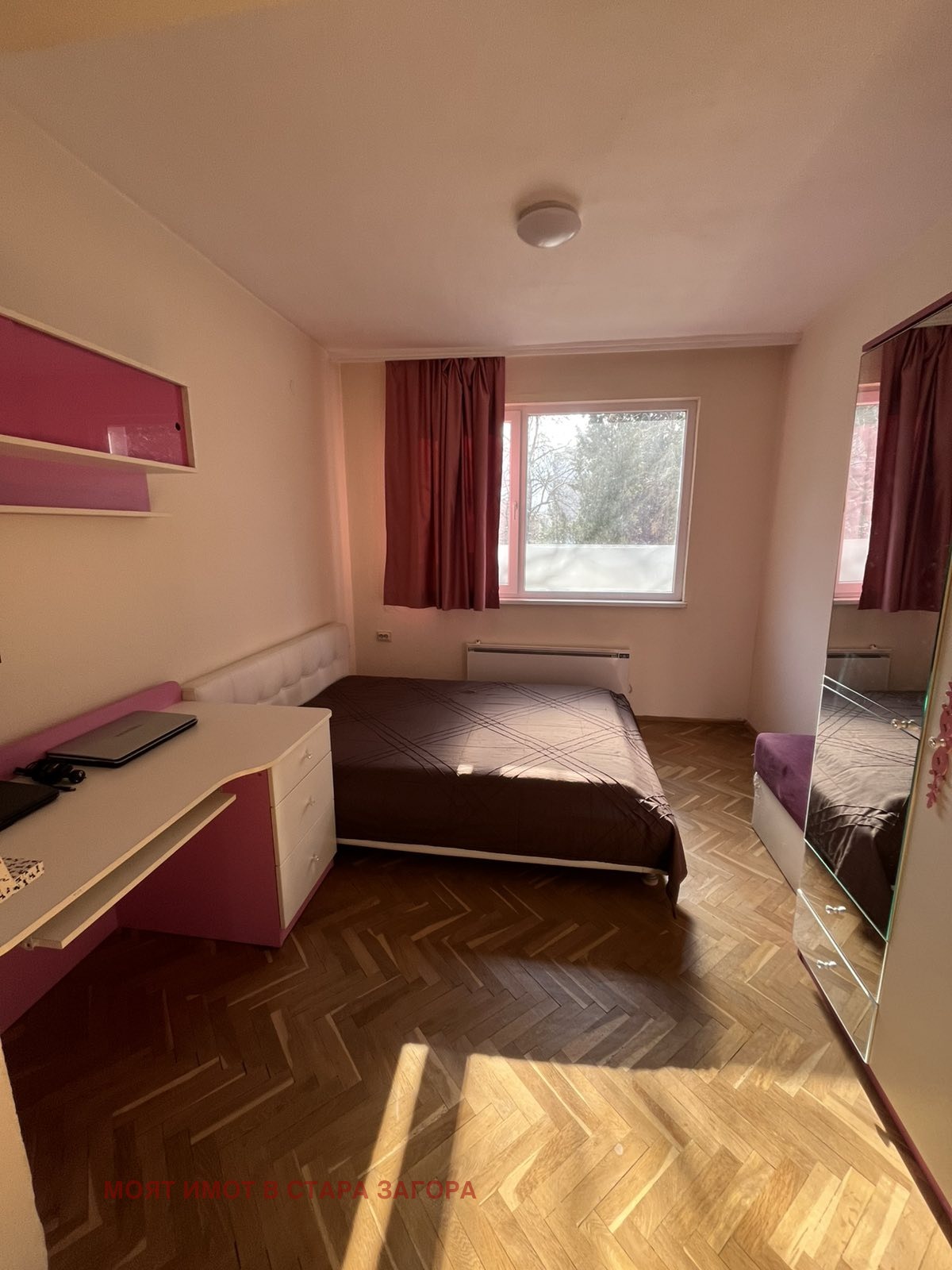 ������� 4-����� | Imot.bg � ����������� 6