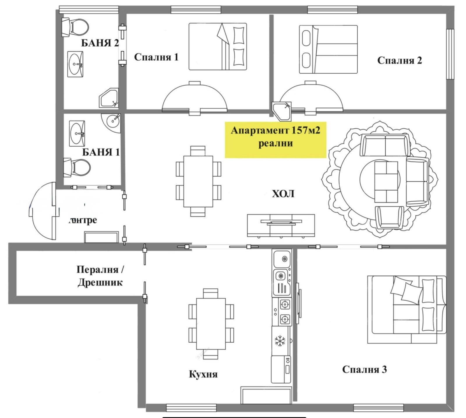 Продава МНОГОСТАЕН | Imot.bg — изображение 1