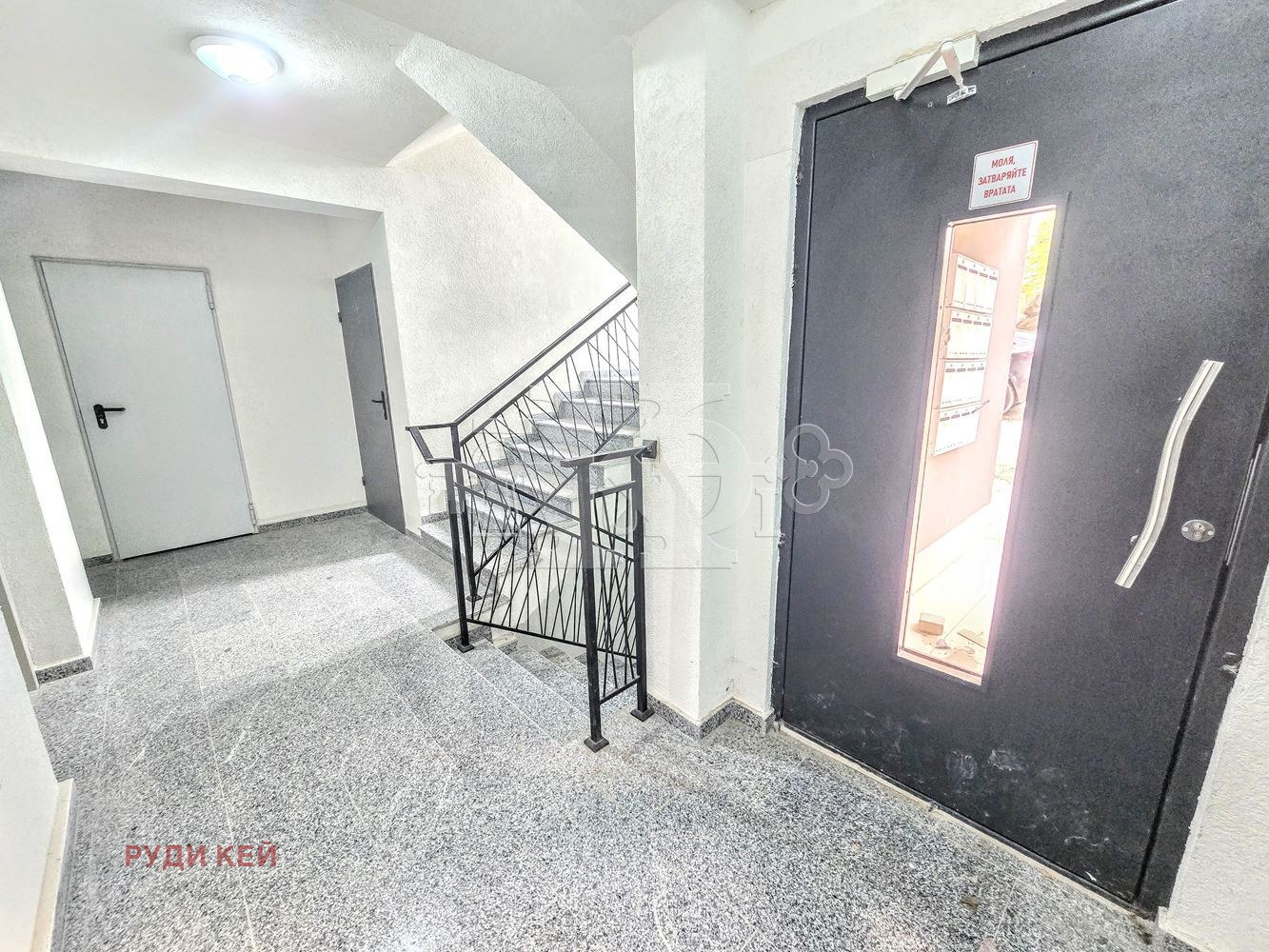 ������� ���� | Imot.bg � ����������� 1