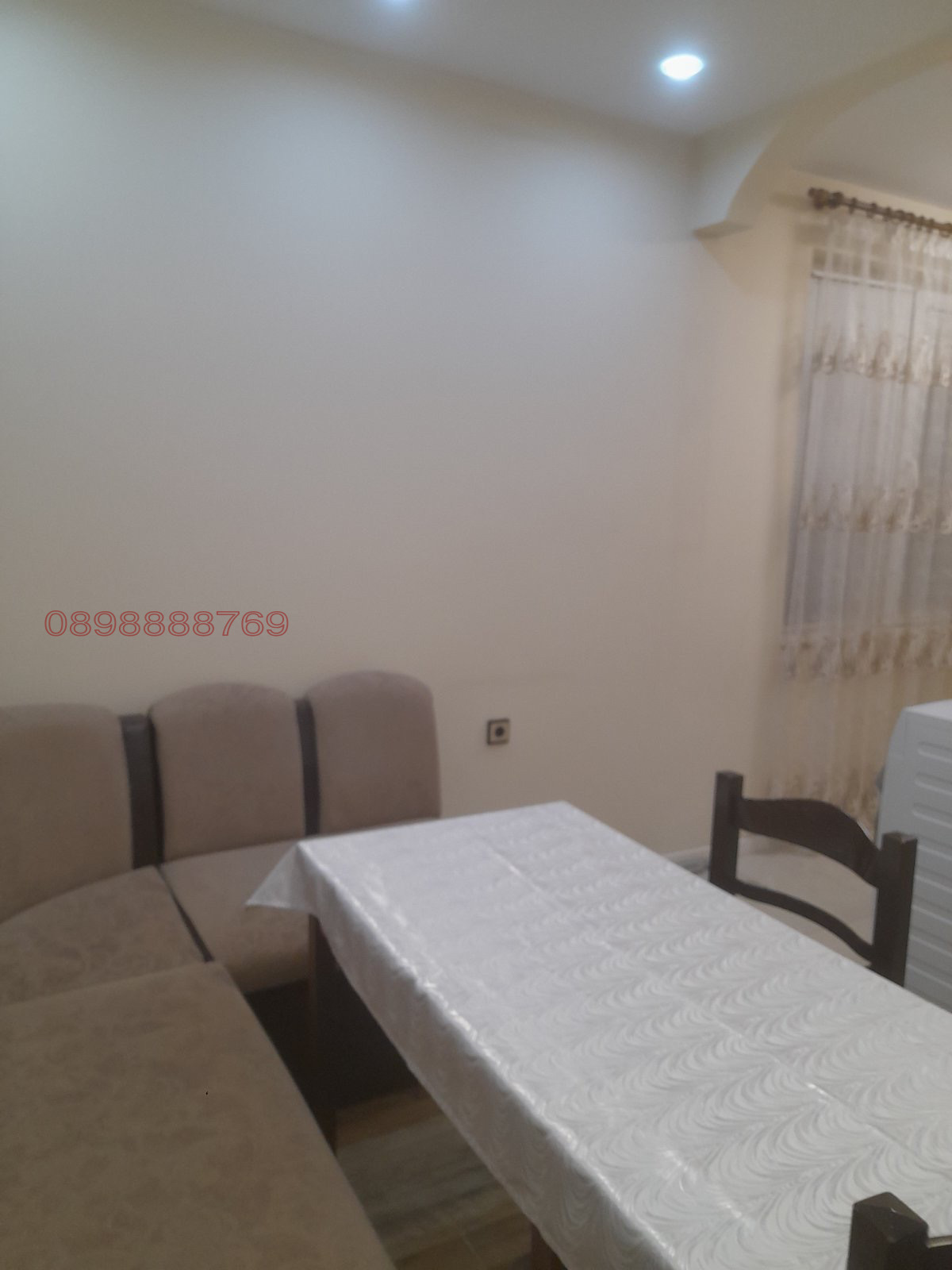 ������� ���� �� ���� | Imot.bg � ����������� 5