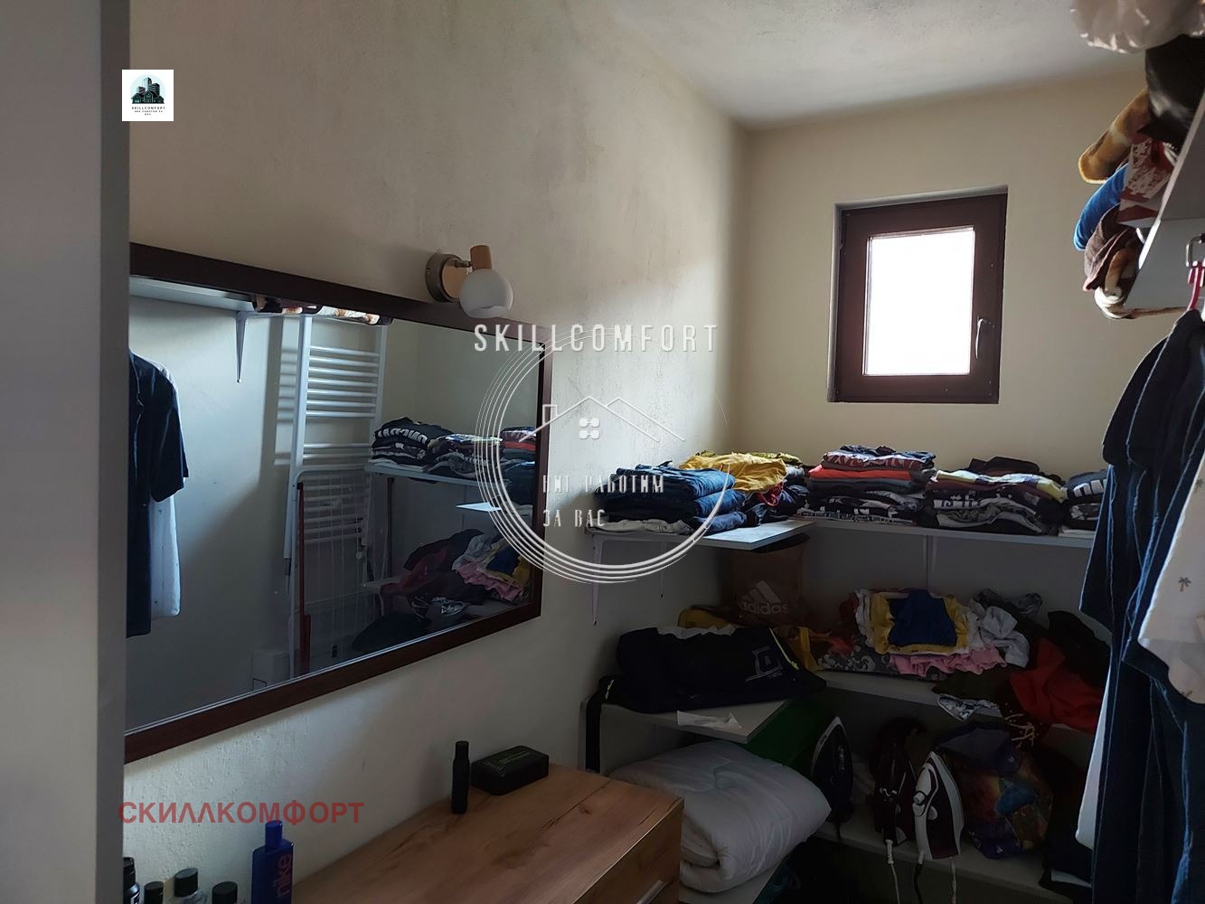 ������� ���� | Imot.bg � ����������� 15