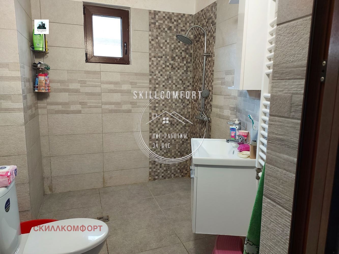 ������� ���� | Imot.bg � ����������� 17