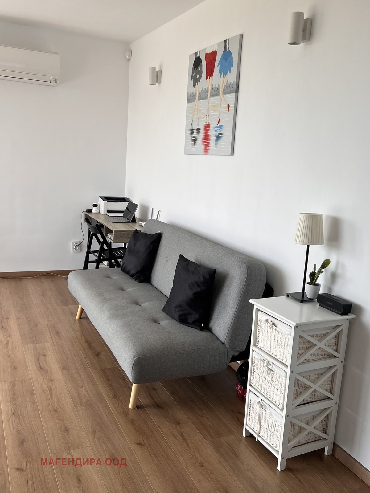 ������� ���� | Imot.bg � ����������� 6