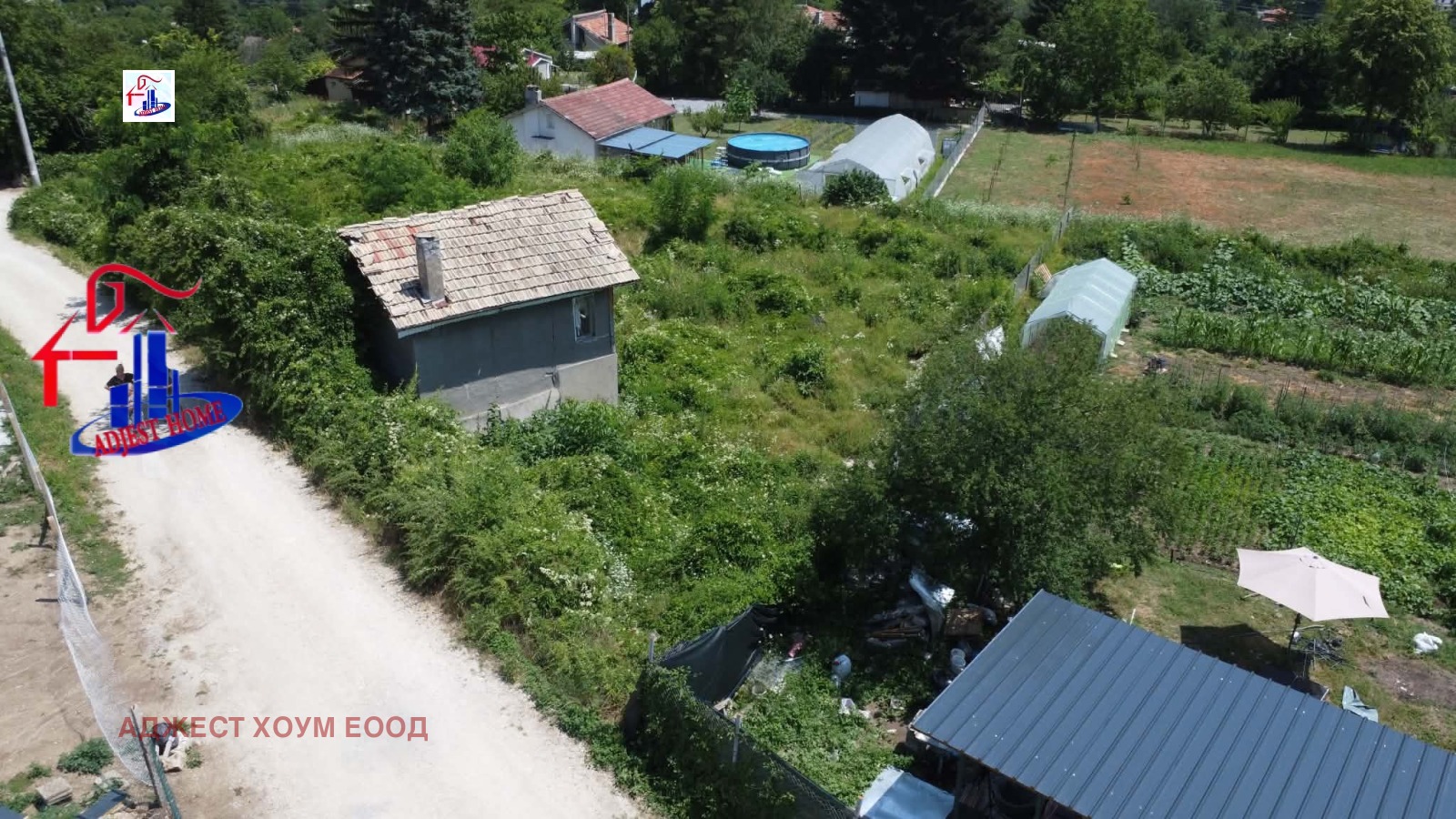 ������� ���� | Imot.bg � ����������� 2