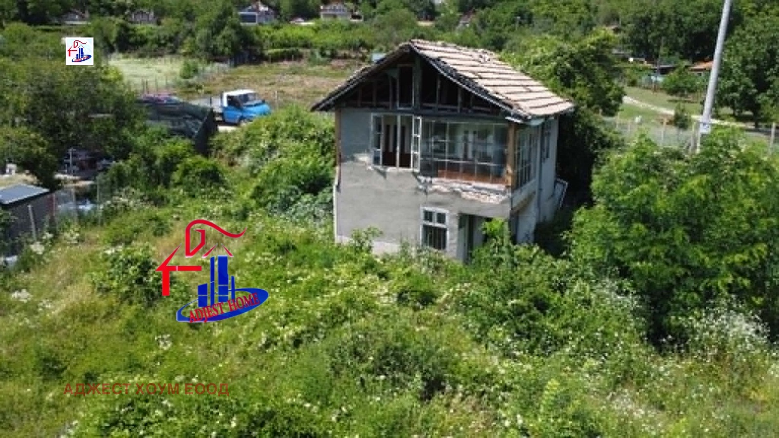 ������� ���� | Imot.bg � ����������� 1