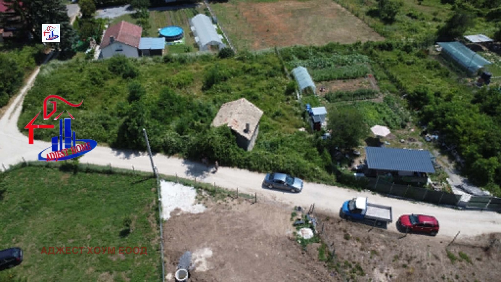������� ���� | Imot.bg � ����������� 5