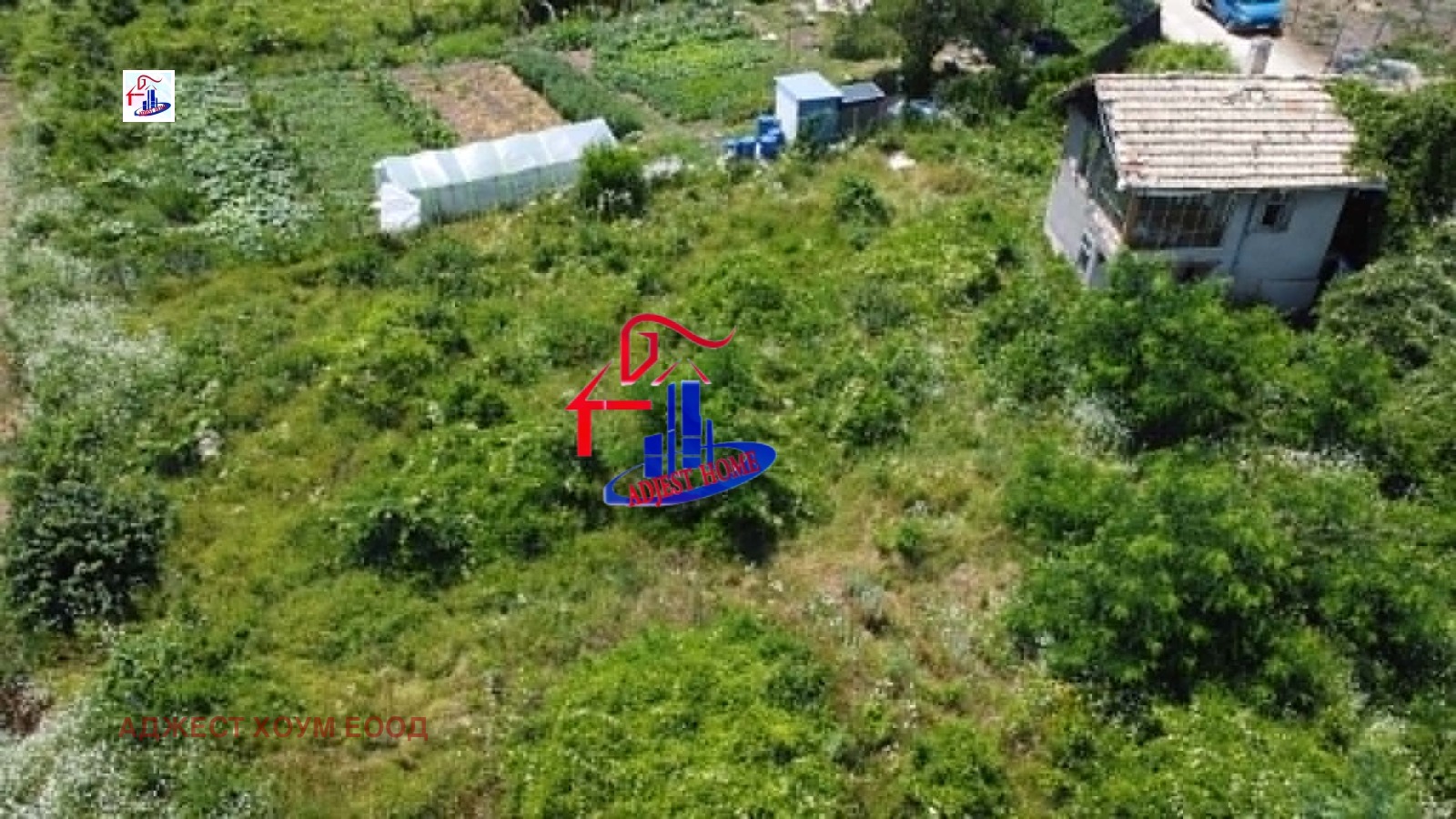 ������� ���� | Imot.bg � ����������� 3