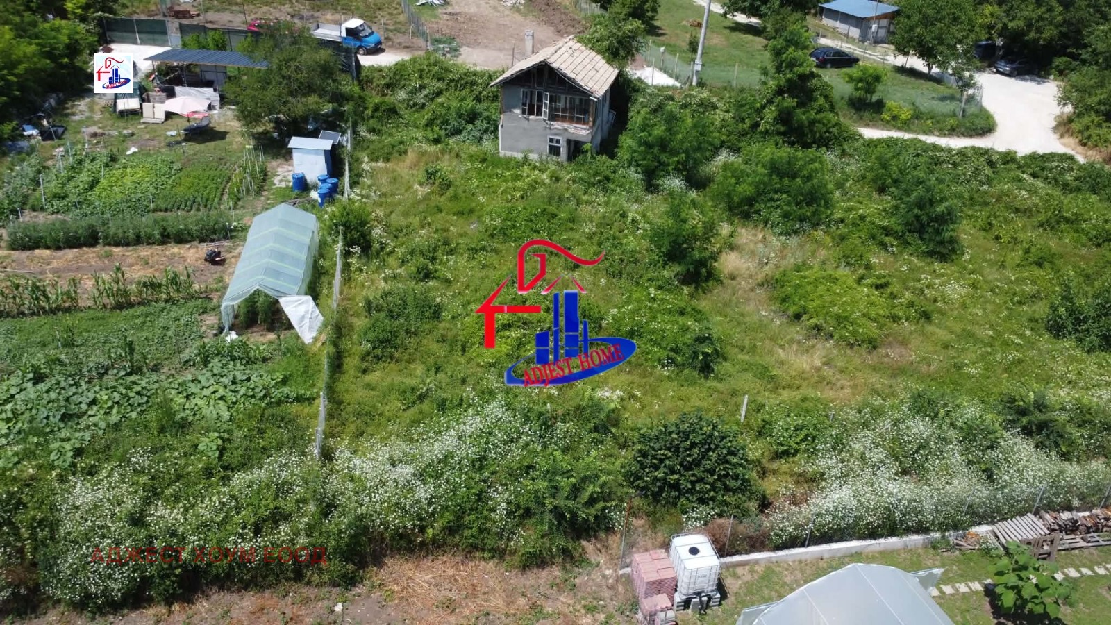 ������� ���� | Imot.bg � ����������� 4