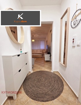 ������� 1-����� | Imot.bg � ����� ������ 6