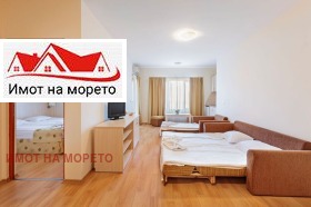  2- | Imot.bg    5