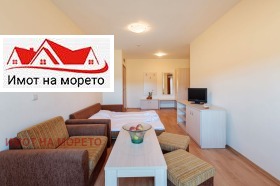  2- | Imot.bg    4
