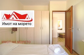  2- | Imot.bg    2