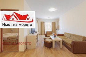  2- | Imot.bg    3