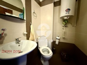 ������� 2-����� | Imot.bg � ����� ������ 9