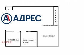 2-СТАЕН, 92 m2
