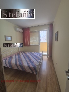 ������� 2-����� | Imot.bg � ����� ������ 6