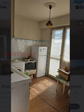 ������� 2-����� | Imot.bg � ����� ������ 3