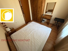 ������� 3-����� | Imot.bg � ����� ������ 4