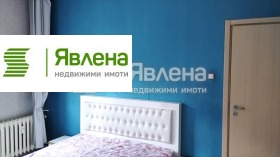 ������� 3-����� | Imot.bg � ����� ������ 2