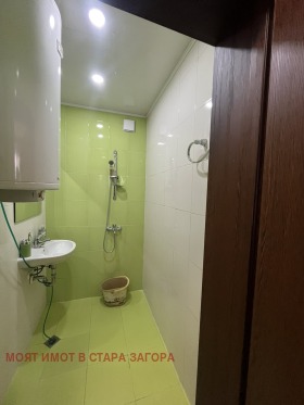 ������� 4-����� | Imot.bg � ����� ������ 10