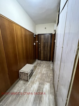 ������� 4-����� | Imot.bg � ����� ������ 8