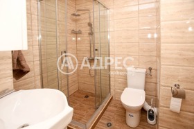 Многостаен град София, Сердика 5
