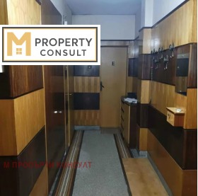 ������� ���� �� ���� | Imot.bg � ����� ������ 5