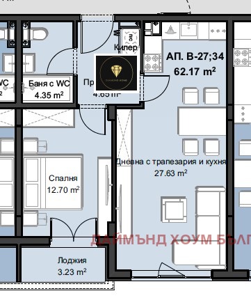 For Sale  1 bedroom Plovdiv , Hristo Smirnenski , 79 sq.m | 32589463 - image [2]