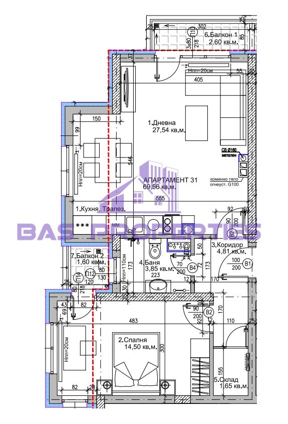 À venda  1 quarto Sofia , Liulin 5 , 79 m² | 36999742