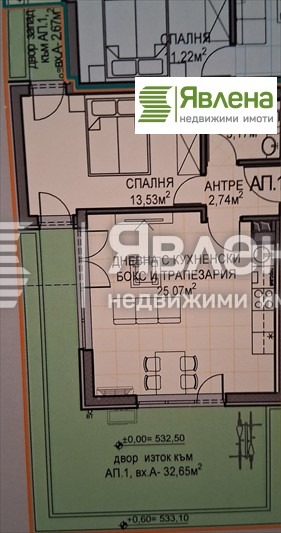 Продава 2-СТАЕН, гр. София, Обеля 2, снимка 3 - Апартаменти - 52880753