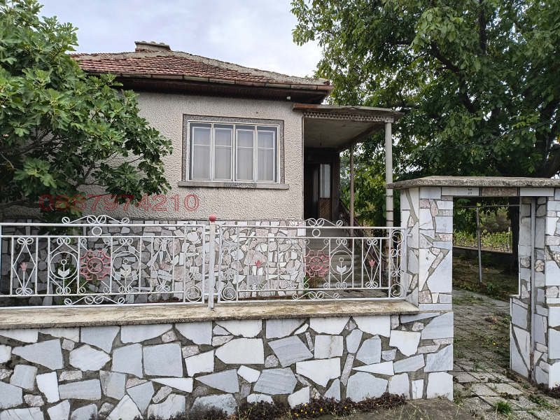 Продава КЪЩА, с. Върбица, област Хасково