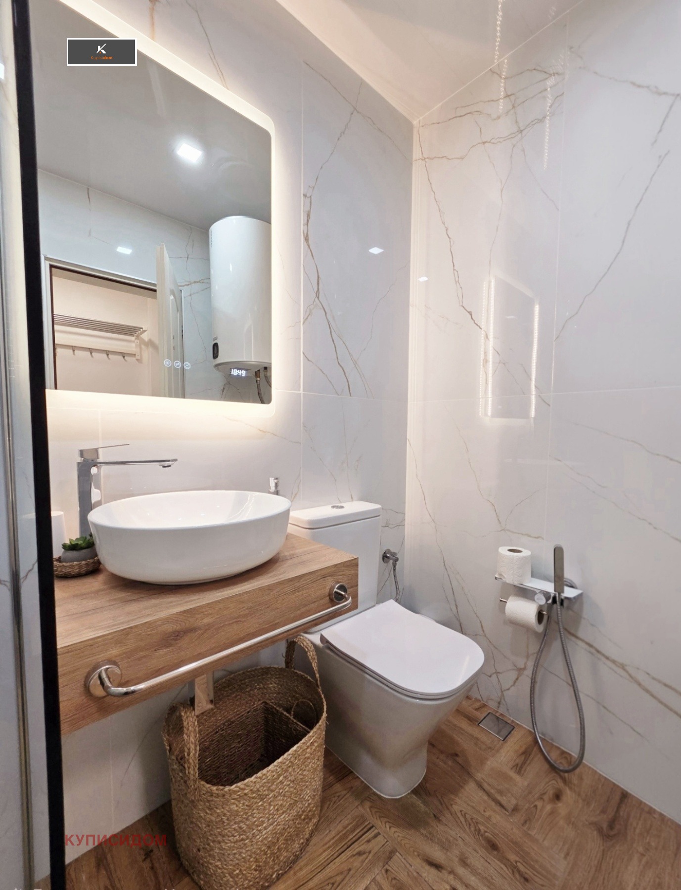 Продава 1-СТАЕН, гр. Стара Загора, Аязмото, снимка 9 - Апартаменти - 54391503