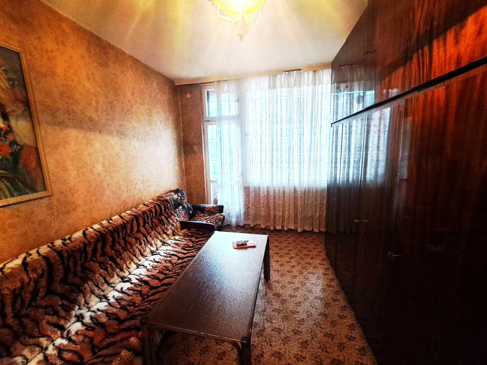 Продава 2-СТАЕН, гр. Ямбол, Възраждане, снимка 3 - Апартаменти - 55117683
