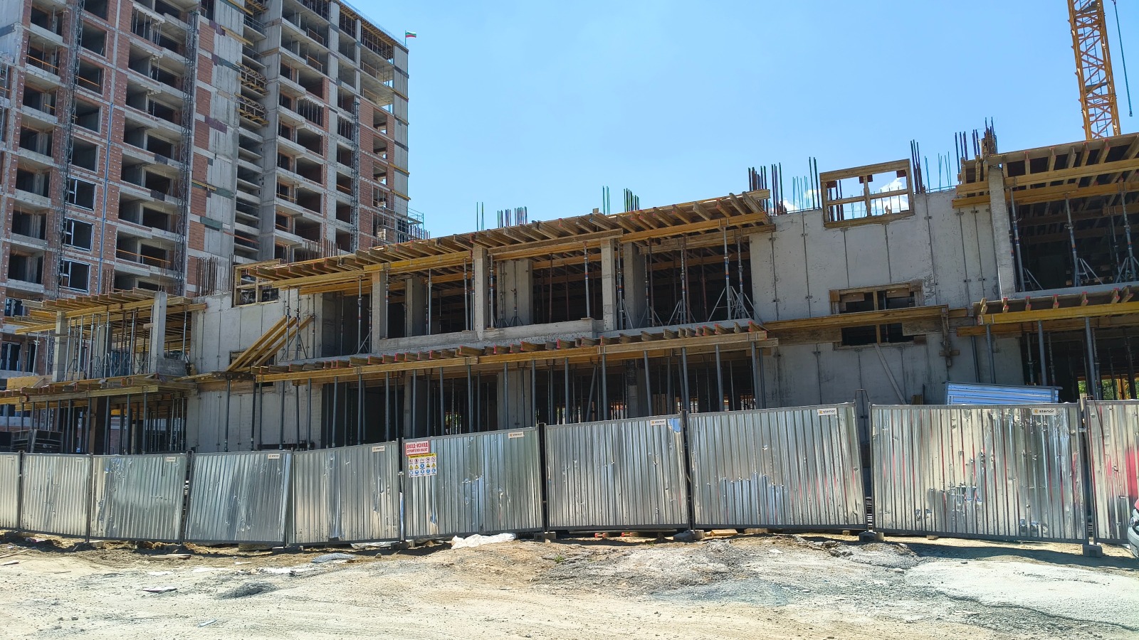Продава 4-СТАЕН, гр. София, Младост 4, снимка 8 - Апартаменти - 53763044