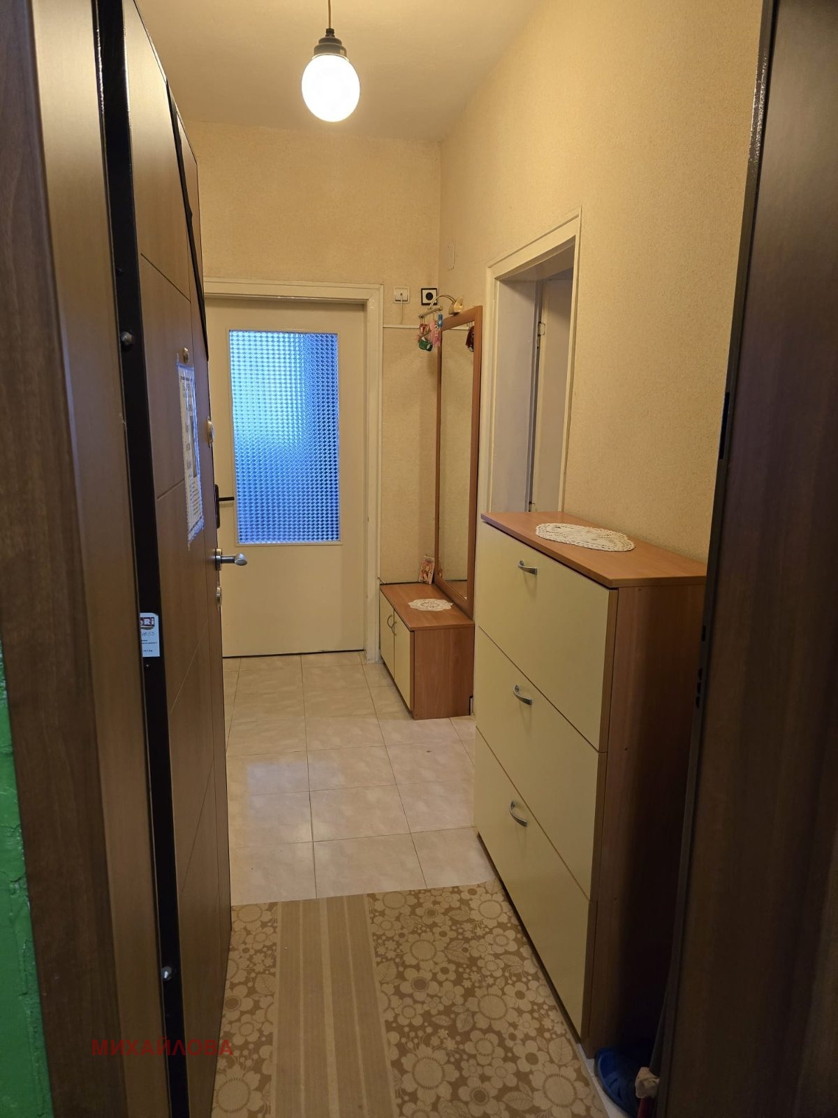Продава 4-СТАЕН, гр. Стара Загора, Аязмото, снимка 10 - Апартаменти - 56368101